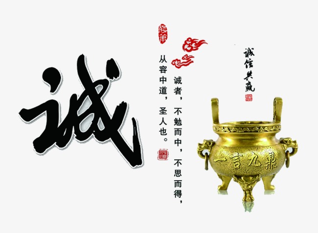 灵石要债公司