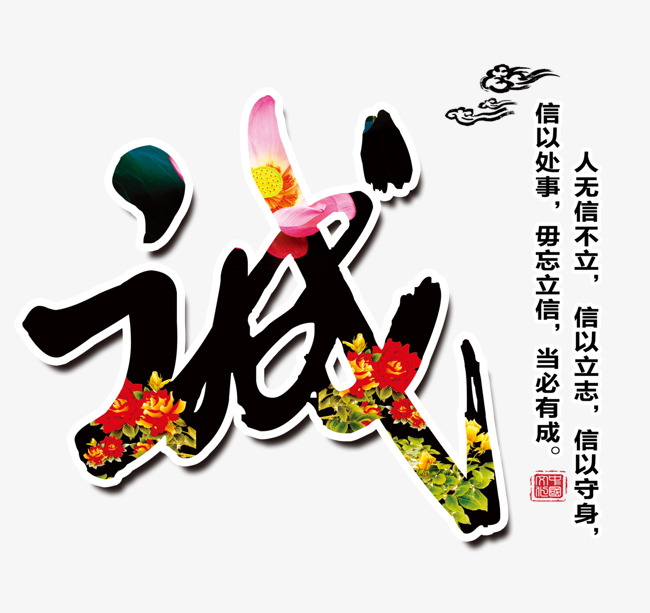 灵石要账公司