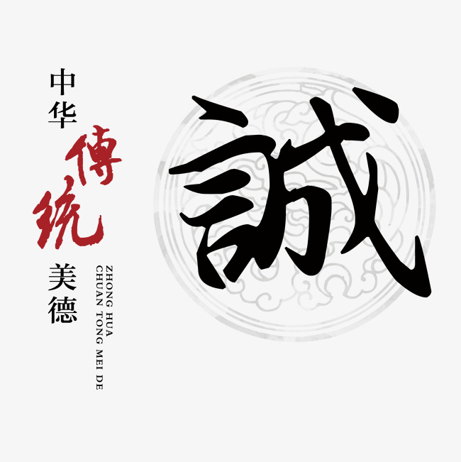 灵石讨账公司